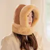 Bufanda de Cuello de Nuevo Estilo Invernal con Protección para Orejas Integrada, Gorro Cortavientos, Gorro Grueso Cálido para Dedos del Pie, Gorro de Peluche de una Pieza Estilo Coreano, Gorro Lei Feng
