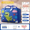 Bolsa de Almacenamiento para Colcha de Jardín de Infancia para Niños que Entran al Jardín de Infancia Bolsa de Equipaje de Tela Oxford Bolsa para Ropa de Colcha de Algodón Impermeable Gran Capacidad