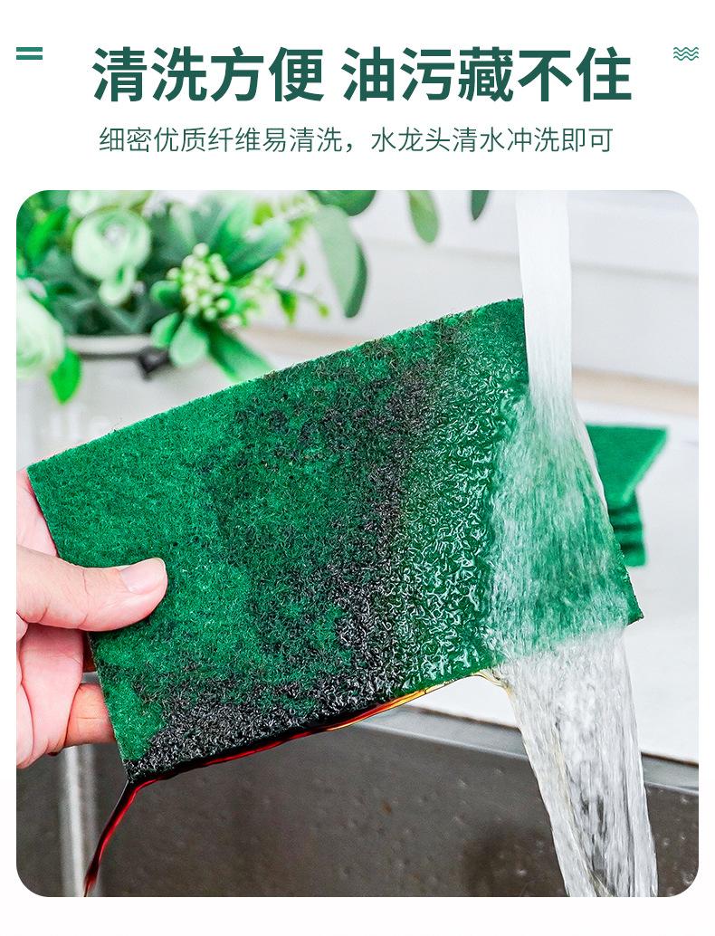 彩色涤纶含砂百洁布_05.jpg