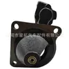 Adecuado para motor de arranque Fiat 0001367028 0001362039 0001367023 4169093