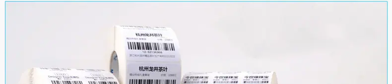 详情_10.jpg