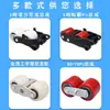 Rodas de empilhadeira/Rodas de nylon para paleteira hidráulica/Rodas de PU com núcleo de ferro para paleteira manual Rodas de nylon com viga I Jinmao Outros