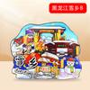 Guochao Wenchuang Atracciones Turísticas de Harbin Mohe Xuexiang Souvenir Calcomanía para Refrigerador de Succión Magnética Fuerte Adhesivo Magnético de Madera