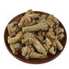 20 Cabezas de Panax Notoginseng, 1000 Gramos, Suministro Mayorista de Hierbas Medicinales Chinas Premium, Raíz de Panax Notoginseng Disponible en Grandes Cantidades con Precios Favorables