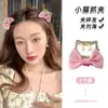 Pasador de Pelo con Lazo Estilo Coreano, Accesorio para el Cabello de Alta Gama, Pinza para Flequillo Lateral para Aumentar el Volumen, Pinza de Tiburón, Accesorio de Invierno