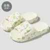 Sandalias tipo chancla de EVA para hombre y mujer para uso en exteriores y en casa, pantuflas antideslizantes de suela suave y suela gruesa para uso en casa en verano