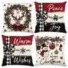 Fundas de Almohada Serie Navideña de Amazon, Cojines de Sofá Estampados de Lino, Fundas de Almohada, Soporte para Personalización con Tu Propio Diseño