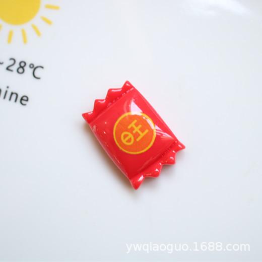 IMG_9728_副本.jpg