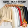 Nueva sudadera con cuello redondo, engrosada y forrada de forro polar para otoño e invierno para hombre, estilo callejero americano de alta calidad, sudadera unisex de forro polar zorro plateado pesado