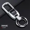 Adequado para Chaveiro de Carro Bmw Mini Cooper/F55/F56 Pingente de Chaveiro de Liga de Zinco Elegante