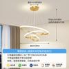 2025 Nuevo Lámpara de Araña para Sala de Estar Vestíbulo Escalera Restaurante Mesa de Comedor Sala de Bar Dormitorio Lámpara de Techo Toda la Casa Zhongshan