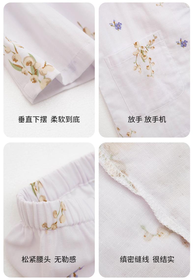 713详情页（模特）_18.jpg