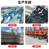 Equipo de Transporte de Concreto para Construcción, Vehículo Eléctrico de Transporte de Escoria para Carreteras de Ingeniería, Vehículo de Carga y Transporte Subterráneo de Arena y Grava