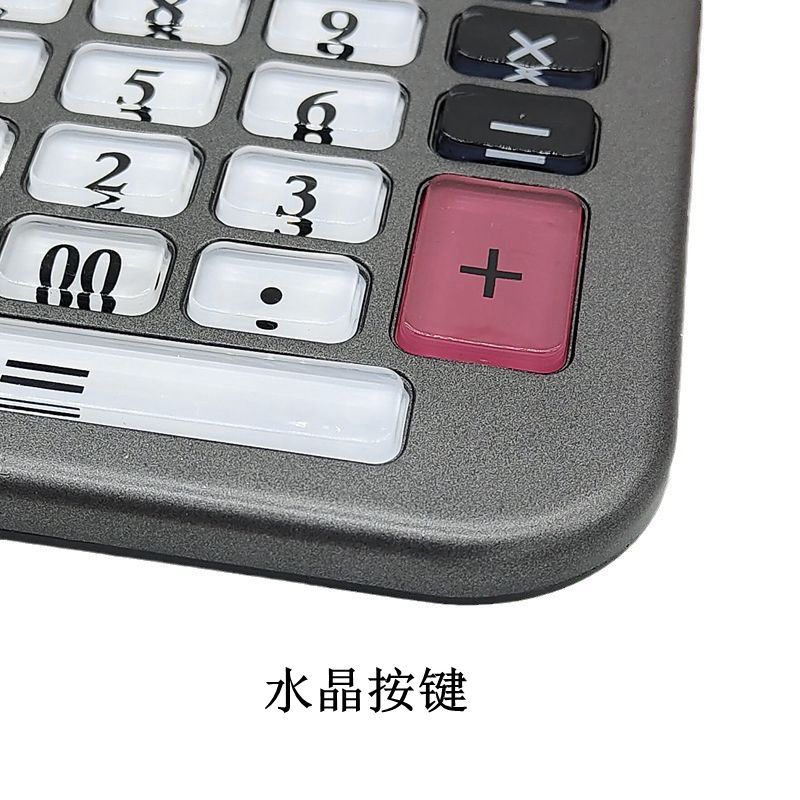 O1CN01ZTPcYn1Js3oBOUMJY_!!2874