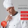 Chapéu de Chef de Confeitaria para Homens e Mulheres Chapéu de Trabalho de Chef Chapéu de Cogumelo Branco Restaurante Hotel Hotel Ratatouille