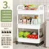 Carrito Estante de Almacenamiento de Cocina con Ruedas, Estante de Almacenamiento Multicapa para Dormitorio, Estante de Almacenamiento Doméstico de Pie, Modelo Popular