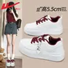Tênis de Puxar para Mulheres, Sapatos Brancos, Novo Estilo de Verão, Sapatos Esportivos Versáteis com Solado Grosso que Aumentam a Altura para Mulheres, Tênis Casuais para Mulheres B