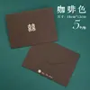 Sobres de Invitación de Boda Personalizados de Alta Gama Hechos de Papel Sulfúrico, Mate Perlado y Papel Especial Estampado en Oro, Creando un Sentido de Ceremonia