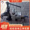 Varios Modelos de Taladradoras de Rieles, Protección Totalmente Automatizada, Taladro Neumático de Rieles Xqz-32