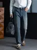Jeans Clásicos Rectos Lavados para Hombre, Tendencia Otoño 2026, Bordado Único, Pantalones Versátiles Simples Creativos para el Trabajo