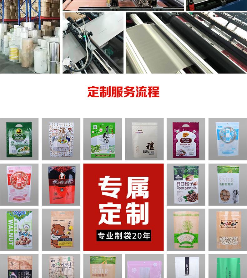 描述图_14.jpg