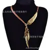 Aliexpress Pluma Hoja Diamante Cordón de Cuero Negro Collar de Borlas Multicapa Collar de Hoja para Mujer Cadena para Suéter en la Clavícula