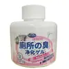 Fragancia Desodorante para Inodoro, Fragancia para Baño para Eliminar Olores, Fragancia de Larga Duración, Purifica el Aire, Refresca y Deja Fragancia