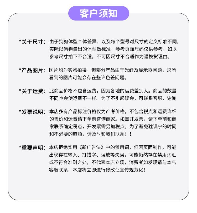 图层 10.jpg
