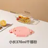 Lonchera de vidrio, vidrio de grado alimenticio, especialmente diseñada para calentar, lonchera para estudiantes, tazón para el almuerzo para llevar al trabajo, caja de conservación de alto borosilicato