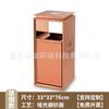 Bote de basura de acero inoxidable personalizado comercial de lujo vestíbulo de hotel vertical con cenicero boca de elevador maleta de basura exterior