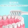 Cepillo de Dientes Suave Lengsuanlingyun para Proteger las Encías Adecuado para Dientes Cabezal Pequeño Empaquetado Individualmente Limpieza Bucal Paquete Individual