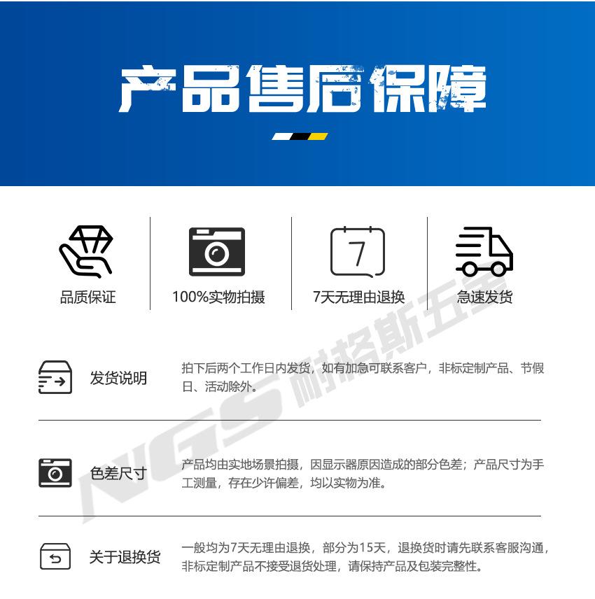 详情_22.png