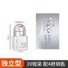 Cierre de Cerrojo de Acero Inoxidable Cerradura para Puerta de Gabinete Cajón Cerrojo Fijo de Nariz Cerradura para Puerta de Madera Estilo Antiguo Pestillo de Puerta Montado en Superficie Hebilla de Puerta