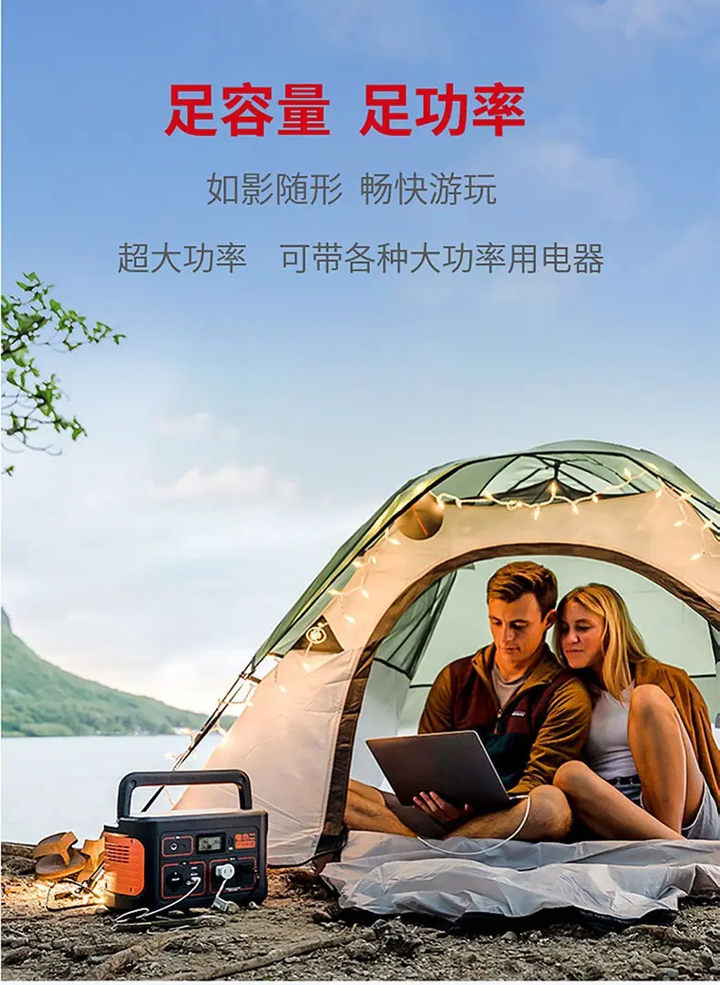 详情3