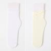 Calcetines de Hielo Blancos y Negros para Mujer, Calcetines Slouch de Media Caña de Color Sólido Finos de Verano, Calcetines Largos de Seda de Hielo sin Costuras de Verano, Calcetines Blancos