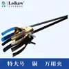 Suporte de Ferro Liegu Suporte de Laboratório Suporte Triplo de Ferro Equipamento para Experimento Químico Suporte Inclinável Suporte de Fixação Clipe Borboleta 10