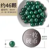 Cuentas sueltas de ágata roja, negra y verde naturales, pulsera redonda de jade para DIY, accesorios semiacabados, cuentas de ágata