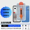 Adecuado para película templada NothingPhone4b, a prueba de explosiones, serigrafiado, alta definición, protector de pantalla 4aPro con protección de privacidad, almacén libre de polvo