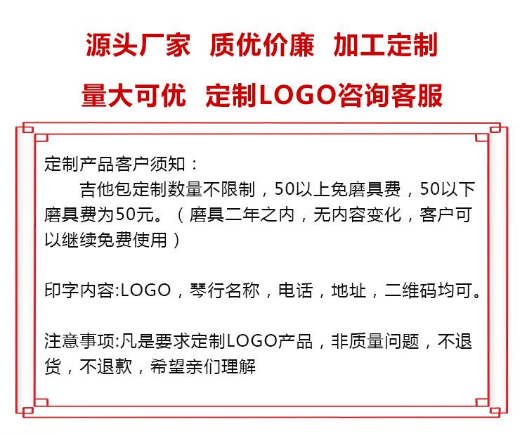 许昌伟盛箱包有限公司详情_01
