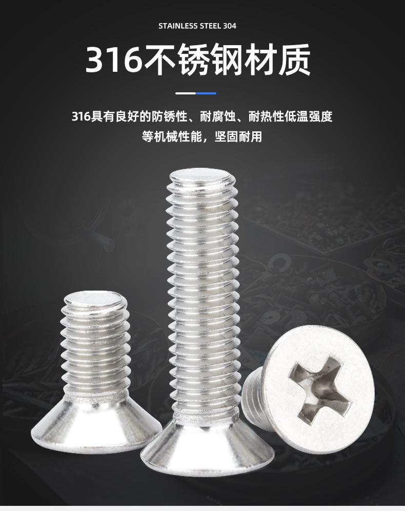 详情页2倍_06.jpg