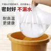 Bolsas desechables para remojar los pies, bolsas para baño de pies, bolsas de terapia para pies, bolsas para remojar los pies, bolsas de plástico para baño de pies, bolsas para tina de madera, bolsas para lavabo de pies, revestimientos de tina