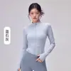 Ropa de yoga para mujer, chaqueta adelgazante con protección solar y diseño de cuello antirozaduras, abrigo deportivo de fitness con cuello alto y característica tridimensional para ceñir la cintura