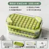 Molde para Cubitos de Hielo para Uso Doméstico, Grado Alimenticio, Modelo Nuevo, Charola de Hielo Tipo Prensa, Gadget para Hacer Hielo con Tapa, Caja DIY para Hacer Hielo, Caja de Almacenamiento
