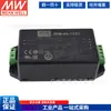 Fuente de Alimentación Conmutada Mean Well Taiwán Irm-90-12/15/24/48V 90W Terminal Verde Módulo de Alimentación