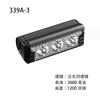 Luz led para bicicleta transfronteriza 2600 lúmenes alto brillo versión horizontal para bicicleta de montaña aleación de aluminio recargable faro de bicicleta