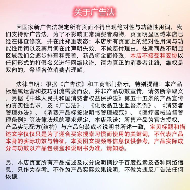 O1CN01x1KBfg1YDUpXPGOy7_!!2209