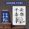 Patrimônio Cultural Imaterial Estêncil Artesanal Template de Tingimento Pacote de Materiais Ferramentas para Tie-dye Artesanato Infantil Corante Azul Impressão Estêncil em Forma de Feijão Pó de Pasta