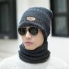 Chapéu de inverno pulôver chapéu cachecol terno forrado de lã forrada de lã grossa chapéu masculino coreano outono e inverno chapéu de malha masculino e feminino