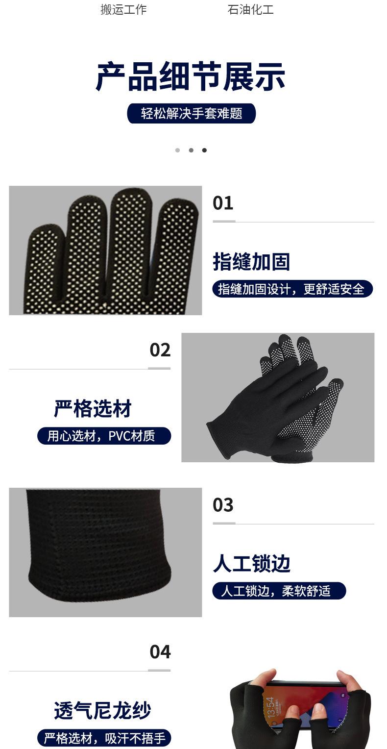 手套3_06.jpg