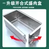 Molde de Ladrillo para Carne de Acero Inoxidable, Molde para Prensar Carne, Rollos de Carne de Res y Cordero Grasos, Carne Fresca, Ladrillo de Carne de Res, Restaurante de Hot Pot, Otros